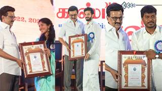 Kalaimamani Awards 2025 : முதல்வர் கையால் கலைமாமணி விருது வென்ற தமிழ் திரை கலைஞர்கள்
