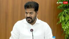'टी-स्क्वायर और AI हब से बदलेगा तेलंगाना का भविष्य', CM रेवंत रेड्डी का बड़ा ऐलान