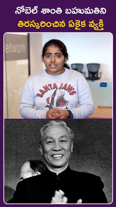 Vietnamese revolutionary Le Duc Tho