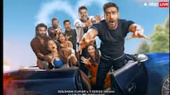 अजय देवगन देने वाले हैं रोमांस-कॉमेडी का डबल डोज, इस दिन होगा धमाल