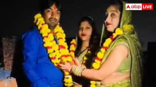 करवाचौथ पर एक ही घर में दो पत्नियों ने पति के लिए रखा व्रत, सोशल मीडिया पर वीडियो देख यूजर्स हुए हैरान