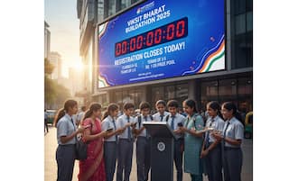 Viksit Bharat Buildathon: ரூ.1 கோடி பரிசுத்தொகை; பள்ளி மாணவர்கள் விக்சித் பாரத் பில்டத்தானுக்கு விண்ணப்பிக்க இன்றே கடைசி!