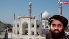 तालिबान का क्या है देवबंद से कनेक्शन, जहां आज जाएंगे अफगानिस्तान के विदेश मंत्री अमीर खान मुतक्की?