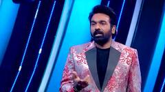 Bigg Boss Tamil : 2 ஆவது போட்டியாளரும் அவுட்..முதல் வார எலிமினேஷனில் வெளியேறியது யார் தெரியுமா ?