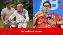 ‘মাথা নীচু করে বকা খাচ্ছিলেন সলমন’, ঠিক কী করেছিলেন ‘ভাইজান’? জানালেন স্মৃতি ইরানি