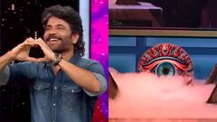 బిగ్ బాస్‌లో న్యూ వెపన్ 'పవరాస్త్ర' - మాస్ ఈజ్ కమ్ బ్యాక్... డేంజర్ జోన్‌లో భరణి!