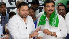 Bihar Election Shakeup: Ex-JD(U) Leaders Defect To RJD As BJP Eyes 6 Congress-RJD MLAs