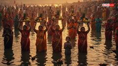 Chhath Puja 2025: इन 5 चीजों के बिना अधूरी मानी जाती है छठी मैया की पूजा, जानें कौन-सी हैं वो चीजें