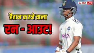 IND vs WI Test Series: हैरान करने वाला रन आउट! डबल सेंचुरी के मुहाने पर लगा झटका, शुभमन गिल की गलती जायसवाल को पड़ी महंगी