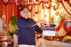 Rowdy Janardhan Pooja Ceremony: 'రౌడీ జనార్ధన్'కు జంటగా కీర్తి సురేష్... పూజకు వచ్చిన మహానటి... మూవీ లాంచ్ ఫోటోలు