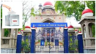 Telangana Local Body Elections: తెలంగాణలో స్థానిక సంస్థల ఎన్నికలకు హైకోర్టు గ్రీన్ సిగ్నిల్, కానీ....