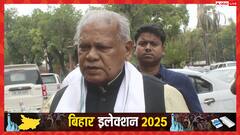 बिहार चुनाव 2025: NDA में सीट बंटवारे पर फंसा पेच, जीतन राम मांझी ने बढ़ाई BJP-JDU की टेंशन?