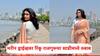 Rinku Rajguru: सुंदरी सुंदरी तुझं नाव काय गंsss, मरीन ड्राईव्हवरच्या कठड्यावर आर्चीचा साडी लूक, PHOTO