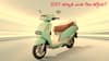 ఇంటికి ఇంప్రెస్ చేసే Suzuki Access - దీపావళి ఆఫర్‌లో 125cc స్టైలిష్‌ స్కూటర్
