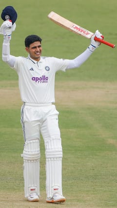 ఒక్క సెంచరీతో ఎన్నో రికార్డులు బద్దలుకొట్టిన గిల్