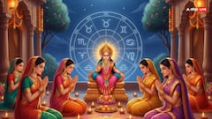 Ahoi Ashtami 2025: अहोई अष्टमी पर इन 3 राशियों की चमकेगी किस्मत, चंद्रमा देगा संतान सुख का आशीर्वाद!