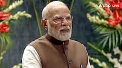 गांधीनगर गिफ्ट सिटी में हुई 'मेरा देश पहले' शो की स्क्रीनिंग, PM मोदी की यात्रा से कराया परिचित