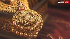 करवा चौथ के बाद आज सस्ता या महंगा हुआ सोना? जानें कितना है आज 24 कैरेट सोने के 10 ग्राम का ताजा भाव