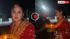करवाचौथ पर देवर से व्रत तुड़वा रही थी पत्नी, तभी अचानक पहुंचा पति और फिर...वीडियो वायरल