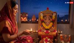 ਅਹੋਈ ਅਸ਼ਟਮੀ 'ਤੇ ਇਨ੍ਹਾਂ 3 ਰਾਸ਼ੀਆਂ ਦੀ ਚਮਕੇਗੀ ਕਿਸਮਤ, ਚੰਦਰਮਾ ਦੇਵੇਗਾ ਸੰਤਾਨ ਸੁੱਖ ਦਾ ਆਸ਼ੀਰਵਾਦ