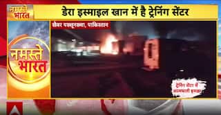 Terrorist Attack On Pakistan Police Training School, 3 Officers Killed and 6 Terrorists Dead | ABP News