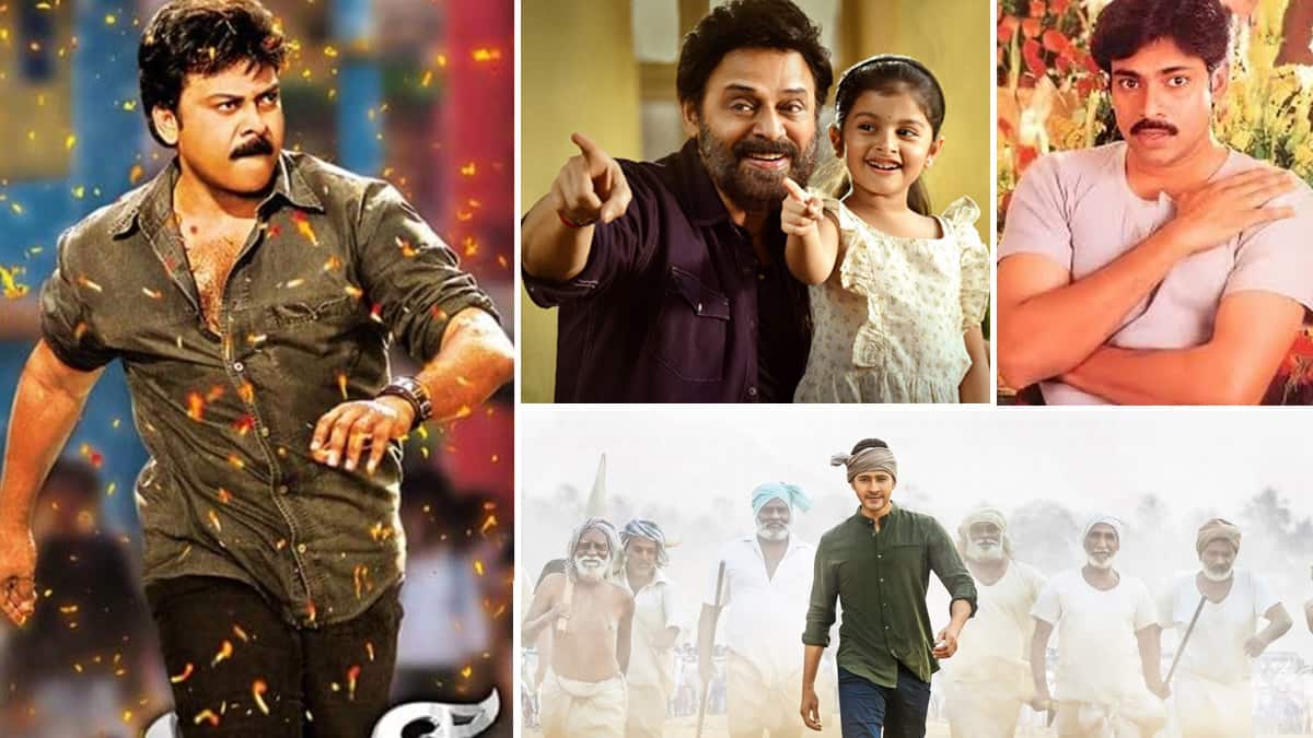 Telugu TV Movies Today: చిరంజీవి ‘స్టాలిన్’, వెంకీ ‘సైంధవ్’ TO పవన్ కళ్యాణ్ ‘తమ్ముడు’, మహేష్ బాబు ‘మహర్షి’ వరకు - ఈ ఆదివారం (అక్టోబర్ 12) టీవీలలో వచ్చే సినిమాల లిస్ట్