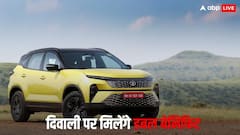 पहले GST ने घटाई कारों की कीमत, अब दिवाली ऑफर्स से मिलेगी राहत! लगातार बढ़ रही बुकिंग
