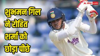 IND vs WI Test Series: वेस्टइंडीज के खिलाफ शुभमन गिल ने ठोकी सेंचुरी, रोहित शर्मा को पीछे छोड़ की धोनी की बराबरी