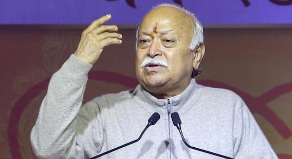 Mohan Bhagwat on RSS : नागपुरात संघाची स्थापना का झाली? सरसंघचालक मोहन भागवत म्हणाले... Mohan Bhagwat on RSS : नागपुरात संघाची स्थापना का झाली? सरसंघचालक मोहन भागवत म्हणाले...