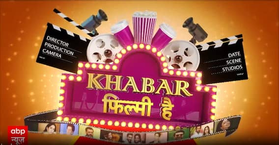 Bollywood News: Bollywood Celebrities ने कैसे मनाया करवा चौथ, आ गया वीडियो | Karwa Chauth 2024