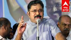 விஜய் கூட்டணிக்கு தாவும் எடப்பாடி பழனிசாமி? டிடிவி தினகரன் பரபர குற்றச்சாட்டு