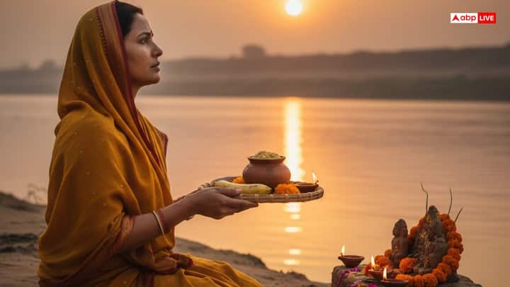 यह दिन विशेष रूप से आस्था भक्ति, और समर्पण का प्रतीक माना जाता है. मान्यता है कि यह व्रत छठ मैया और सूर्य भगवान की कृपा प्राप्त करने के लिए किया जाता है.