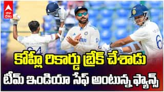 Yashasvi Jaiswal Record | India vs West Indies | జైస్వాల్ సెంచ‌రీల రికార్డు