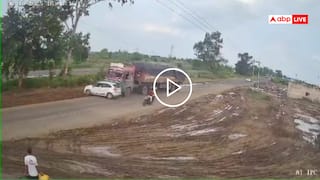 Video: ओवरटेक करने से पहले 100 बार सोचें, जब आगे ट्रक हो... कार का हुआ ऐसा हाल, देखें वीडियो