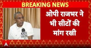 OP Rajbhar Demands Seats, Threatens to Contest Bihar Elections Independently | ABP News