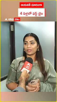 4 ఏళ్లలో ఆయనకి దూరంగా ఫస్ట్ టైం.. బిగ్బాస్ ఎంట్రీపై దివ్వెల మాధురి