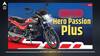 ਸਿਰਫ਼ 3 ਹਜ਼ਾਰ ਦੀ EMI ‘ਤੇ ਮਿਲੇਗੀ Hero Passion Plus, ਜਾਣੋ ਕਿਹੜੀਆਂ ਬਾਈਕਸ ਨੂੰ ਦੇ ਰਹੀ ਟੱਕਰ!