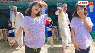 दादाजी में घुसी सलमान की आत्मा! तेरे नैना गाने पर पोती संग जमकर लगाए ठुमके- वीडियो वायरल