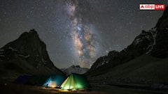 Hidden hill stations in India: इन 7 हिडन हिल स्टेशनों के बारे में आपने सुना ही नहीं होगा, 90% लोग नहीं जा पाते यहां