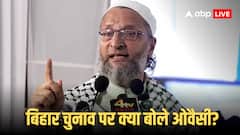 'मुझे अपना फैक्टर नजर आता है, दूसरे का नहीं', बिहार चुनाव में उम्मीदवारों के ऐलान के बाद बोले असदुद्दीन ओवैसी