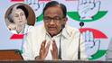 P Chidambaram: सुवर्ण मंदिरातील ऑपरेशन ब्लू स्टार चुकीचे पाऊल, चुकीची किंमत इंदिरा गांधींनी जीवाने चुकवली; पी. चिदंबरम यांच्या वक्तव्याने पुन्हा एकदा चर्चा रंगली