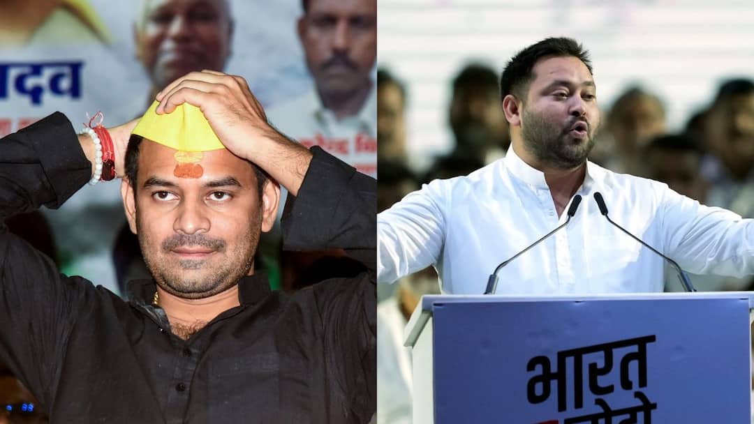 Sibling Spat? Tej Pratap Unfollows Brother Tejashwi Yadav on X As Bihar Campaign Heats Up