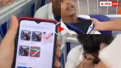 मसाज ले रही लड़की का चुपके से बनाया वीडियो! मनचले का पीट पीटकर बना दिया भूत- वीडियो वायरल