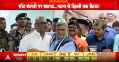 Former Jehanabad MP Arun Kumar and Son Rituraj Rejoin JDU, NDA's Vote Base To Get Strengthened | ABP News
