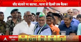 Former Jehanabad MP Arun Kumar and Son Rituraj Rejoin JDU, NDA's Vote Base To Get Strengthened | ABP News