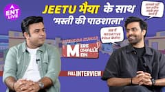 Jitendra Kumar Exclusive: भागवत, ज़ी5, मिर्ज़ापुर, वायरल मीम्स, अभिनय कौशल, पंचायत और बहुत कुछ