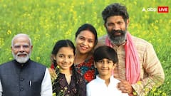 दिवाली गिफ्ट से पहले किसानों के लिए खुशखबरी, 21वीं किस्त को लेकर आई बड़ी अपडेट