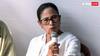 'ऐसे अपराध बर्दाश्त नहीं, आरोपियों को मिलेगी कड़ी सजा', दुर्गापुर गैंगरेप मामले पर बोलीं CM ममता बनर्जी
