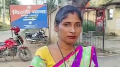 प्यार में मिला धोखा तो पति की तलाश में बिहार से झारखंड पहुंची महिला, पुलिस से की शिकायत