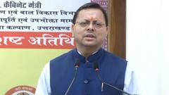 उत्तराखंड में पिछले 4 सालों में दुगनी हुई पर्यटकों की संख्या, 23.46 करोड़ तक पहुंचा आंकड़ा